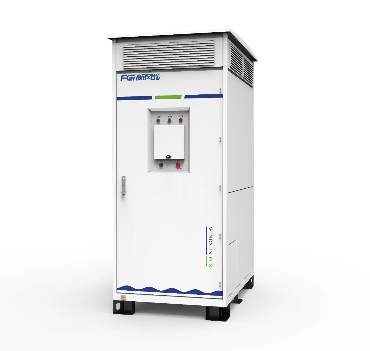 3  乐鱼首页(中国)网页版1.725MW PCS柜.jpg