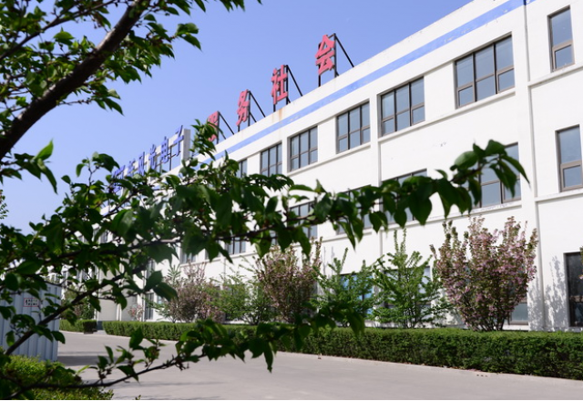 乐鱼首页(中国)网页版荣获汶上县“工业经济发展功勋企业”“功勋企业家”殊荣