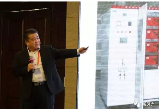 乐鱼首页(中国)网页版轨道交通制动能量吸收装置亮相首届轨道交通供电系统创新技术国际研讨会