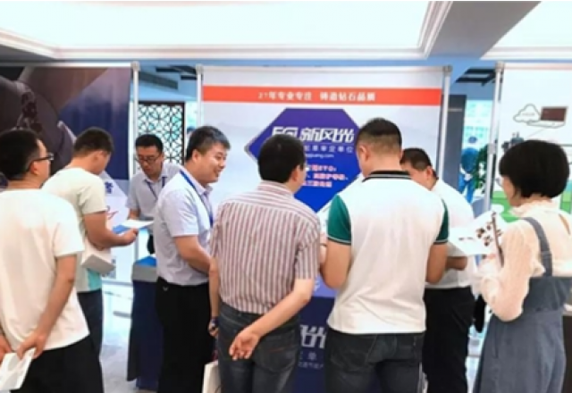 乐鱼首页(中国)网页版闪耀风电优化设计与运维会议，为您解决电能质量问题！