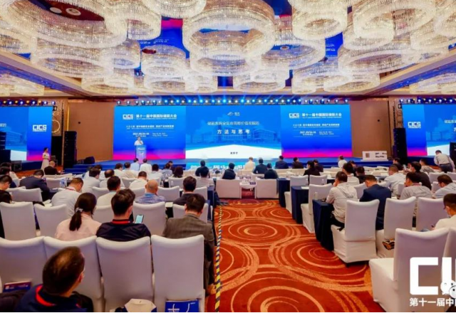 乐鱼首页(中国)网页版参加第十一届中国国际储能大会