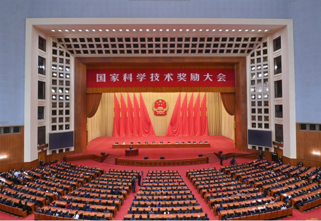 喜讯：山东能源乐鱼首页(中国)网页版荣获国家科技进步二等奖