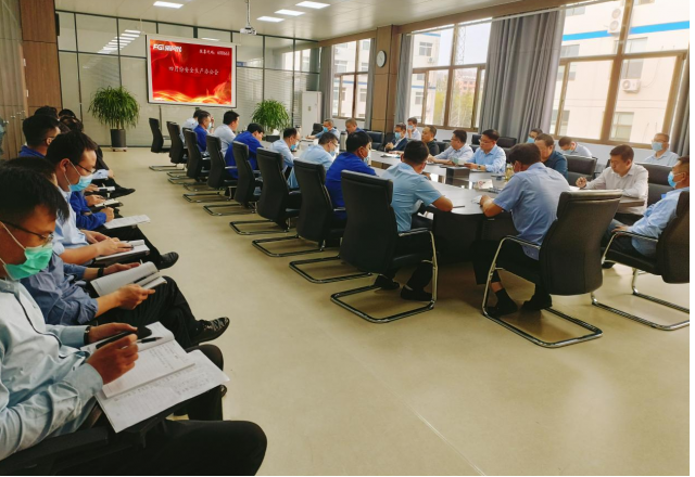 乐鱼首页(中国)网页版公司召开4月份安全生产办公会