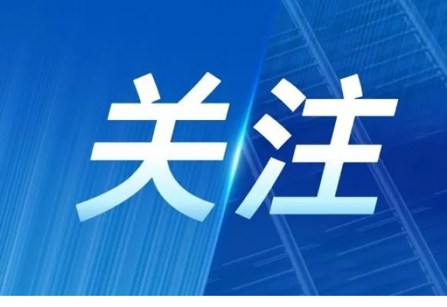 乐鱼首页(中国)网页版丨 公司参编的两个储能团体标准正式实施