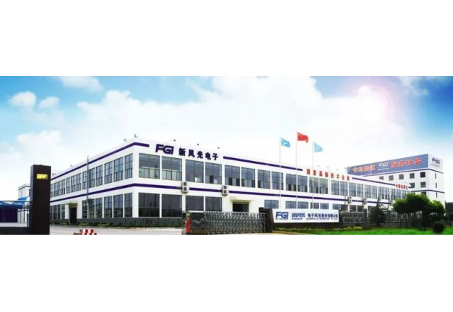 混改激活力 创新促蝶变 改革春风绘出国企发展乐鱼首页(中国)网页版