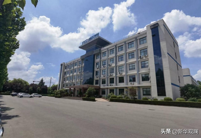 上半年净利润大增39.32% 乐鱼首页(中国)网页版：随绿色高质量发展大势扶摇直上
