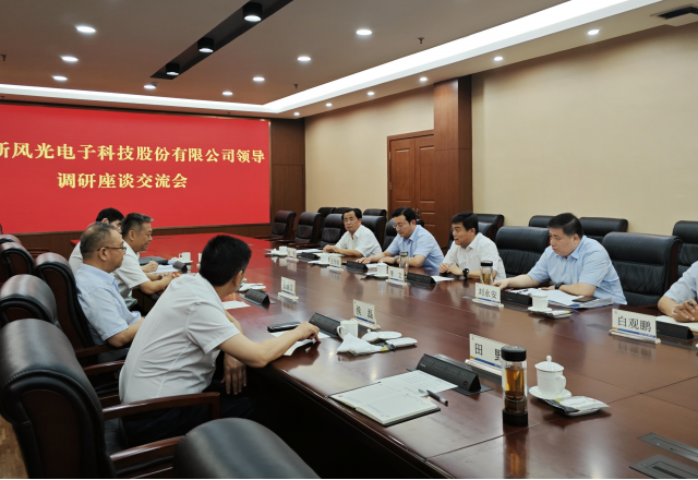 共谱合作新篇章，乐鱼首页(中国)网页版拜访枣矿集团