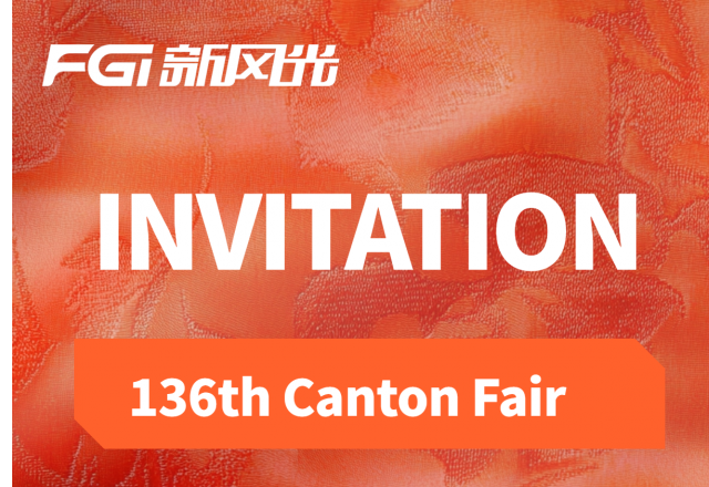 乐鱼首页(中国)网页版和您相约第136届广交会
