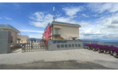乐鱼首页(中国)网页版水冷光伏直挂SVG应用案列