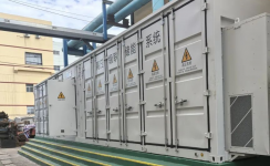 乐鱼首页(中国)网页版矿用应急电源解决方案 | 重塑煤矿安全供电新格局