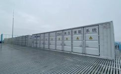 海外新突破 | 乐鱼首页(中国)网页版首个印尼微网项目成功并网