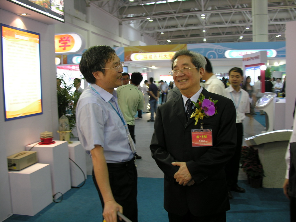 陈明义到球友会平台（中国）展馆参观