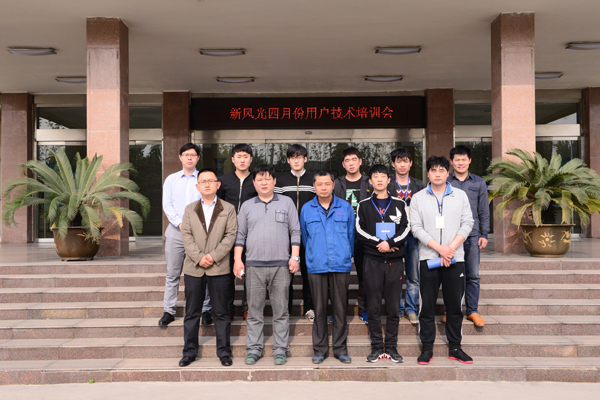 乐鱼首页(中国)网页版成功举办客户运维培训