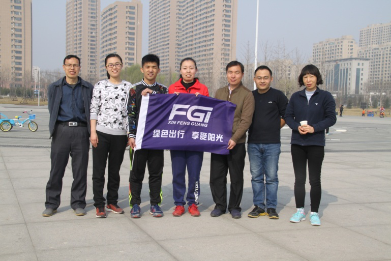 乐鱼首页(中国)网页版组织“绿色出行 享受阳光”户外拓展活动