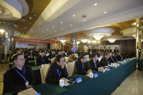 新时代、乐鱼首页(中国)网页版、新目标——乐鱼首页(中国)网页版公司2018供应商答谢会隆重召开