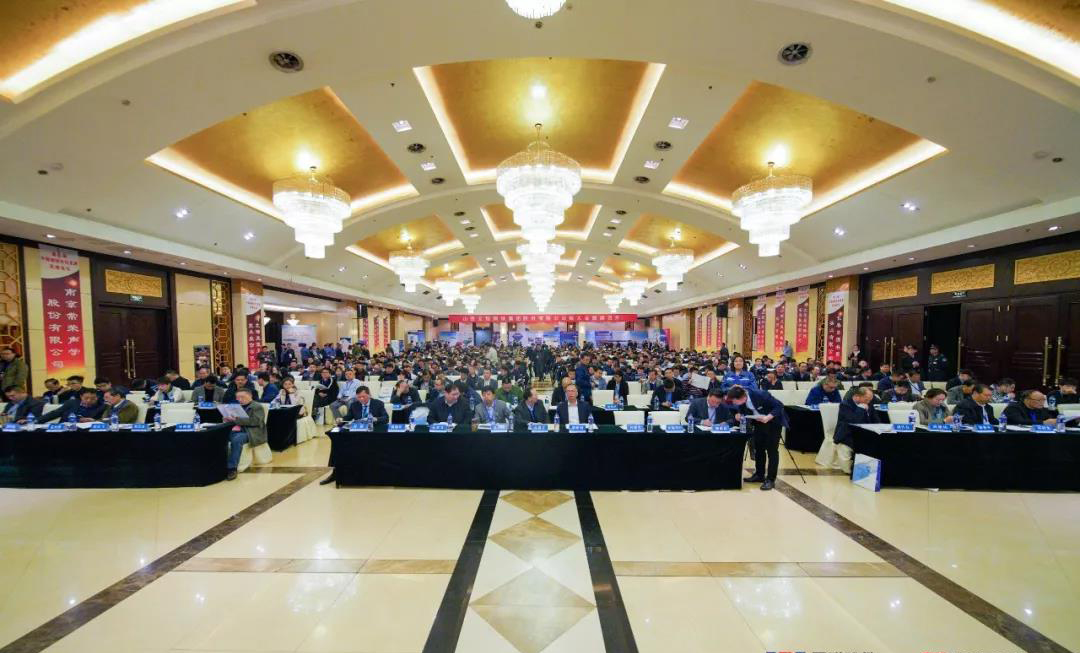 钢铁行业电能问题解决新方案 ——乐鱼首页(中国)网页版参加第八届中国钢铁合作发展交流高端论坛记