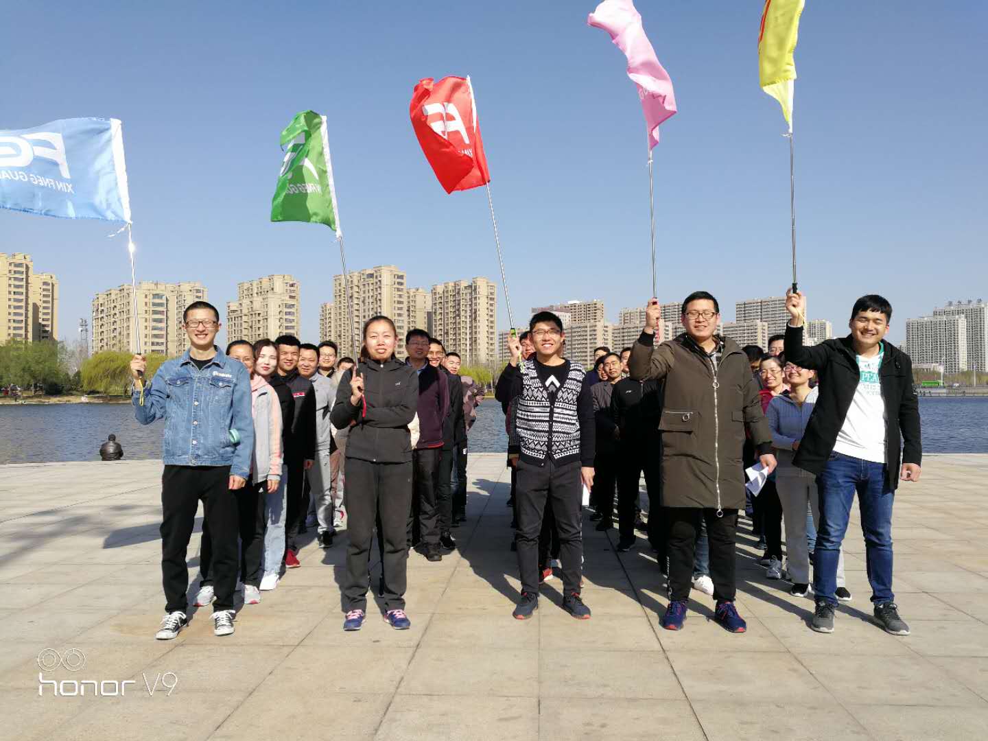 乐鱼首页(中国)网页版电子组织春季户外拓展活动